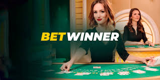 Guide Complet sur le Betwinner Verifier Coupon