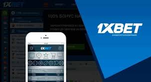 1xBet Thailand Download APP - Удобный способ игры и ставок 1xBet Thailand Download APP - Удобный способ игры и ставок